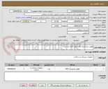 تصویر کوچک آگهی هولتر ریتم ضربان قلب چهار کاناله یک عدد