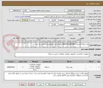 تصویر کوچک آگهی روتر شبکه اکسترنال RB3011UIAS-RM مرجع سازنده میکروتیک به تعداد یک عدد