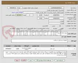 تصویر کوچک آگهی سوند نازال اکسیژن