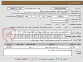 تصویر کوچک آگهی خرید سمند سورن پلاس دوگانه سفید با مخزن بزرگ با موتورef7 مدل نیمه دوم سال 1404