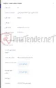 تصویر کوچک آگهی خرید 5 دستگاه 5616MA