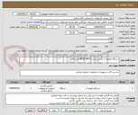 تصویر کوچک آگهی دستگاه تصفیه آب (سی سی کا R08-ORP)-1دستگاه