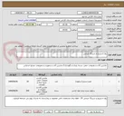 تصویر کوچک آگهی رول استریج و شرینگ عرضی