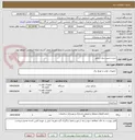 تصویر کوچک آگهی خرید و نصب دیزل ژنراتور