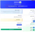 تصویر کوچک آگهی خرید کربنات سدیم یا سودا اش تجارتی