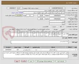 تصویر کوچک آگهی 120 حلب 17 کیلویی رب گوجه به یک 