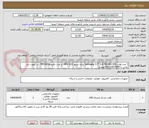 تصویر کوچک آگهی 2 عدد هارد Samsung 2.5" 3.8 TB SAS SSD برای سرور HPE G10  با پارت نامبر PM1643A . در صورت نیاز تماس با 09211917849 مومنی 