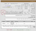 تصویر کوچک آگهی مادربرد ایسوس مدل  با گارانتی معتبر  Prime H610M-A D5 DDR5