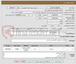 تصویر کوچک آگهی کابلشو بی متال  DTL2 نمره 95 