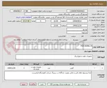 تصویر کوچک آگهی PCB VIKING 35