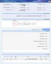 تصویر کوچک آگهی الکترو پمپ کفکش لجن درخواست خرید 140306584