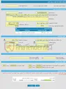 تصویر کوچک آگهی فراخوان ارزیابی کیفی تعمیرات اساسی و تأمین قطعات یدکی دو دستگاه سانتریفیوژ MI-SWACO مدل CD-500