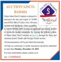تصویر کوچک آگهی  10,000 of export and sale the announce  ) mm 150 x 150 Size ( BILLET STEEL tons