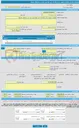 تصویر کوچک آگهی مناقصه عمومی یک مرحله ای خرید لوله پلی اتیلن در سایزهای مختلف