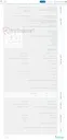 تصویر کوچک آگهی حراج ملک زراعی 0400237