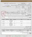 تصویر کوچک آگهی کیس کامپیوتر،تلویزیون و....