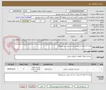 تصویر کوچک آگهی تعداد 4 حلقه لاستیک دنده ای جهت بنز یونیماگ