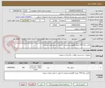 تصویر کوچک آگهی باکس زباله 770 لیتری گالوانیزه ضخامت 2 میلی با محل تخلیه شیرابه