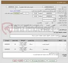 تصویر کوچک آگهی رایانه کامل اسنبل شده + سوئیچ 48 پورت