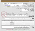 تصویر کوچک آگهی تلویزیون تاچ 24 اینچ
تلویزیون 55 اینچ