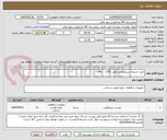 تصویر کوچک آگهی خرید اسپری سیلیکونی روغن 1361    oks     