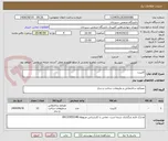تصویر کوچک آگهی کابینت