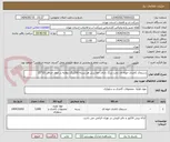 تصویر کوچک آگهی دستمال کاغذی حوله ای تخت بزرگ دارای خط برش هر بسته 200برگ دولایه در ابعاد حداقل 22*22