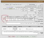 تصویر کوچک آگهی san storege مدل hp msa2040 sff یک دستگاه