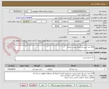 تصویر کوچک آگهی 234 عدد شیر یک لیتری پرچرب تتراپک
