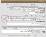 تصویر کوچک آگهی میز استیل بیمارستان