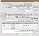 تصویر کوچک آگهی خرید 10 ست لینک رادیویی مدل ‎SXT sq lite 5‏ مرجع سازنده ‎MIKROTIK‏‏ ‏
 خرید دو عدد لینک رادیویی مدل ‎SAMALOS-960‏ مرجع سازنده ‎صا ایران‏