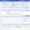 تصویر کوچک آگهی ریل اروپایی140205445