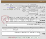 تصویر کوچک آگهی خرید و نصب درب کرکره ای برای پارکینگ 