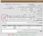 تصویر کوچک آگهی لاجیک آنالایزر 16 کاناله