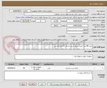 تصویر کوچک آگهی خرید 48 عدد باتری سیلد اسید خشک 12 ولت فاراسل