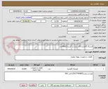 تصویر کوچک آگهی گریتینگ گالوانیزه 35تن وبست گریتینگ3500عدد