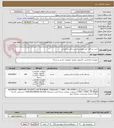 تصویر کوچک آگهی خرید نرم افزار آنتی ویروس کسپرسکی و پادویش