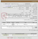 تصویر کوچک آگهی vtm محیط کشت ویروس 500 سی سی - سواپ داکرون 500 عدد - سواپ 500 عدد 