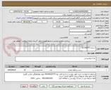 تصویر کوچک آگهی استارتر yo-mixr05