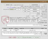 تصویر کوچک آگهی لوله   خرطومی بگ دار  بیهوشی با بگ 2 لیتری تعداد 600 عدد ایرانی اصلی استاندارد تاریخ دار استریل برندمعتبر