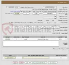 تصویر کوچک آگهی خرید چهل سری میز صندلی کارگاهی دانش آموزی هوشمند گروهی 4 نفره، کمد هوشمند نگهداری و ... جهت استفاده در مدرسه نفت پارس شهر قدس