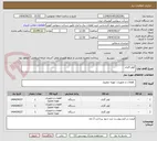 تصویر کوچک آگهی کولر گازی