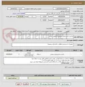 تصویر کوچک آگهی ماشین لباسشویی صنعتی25کیلویی ایرانی