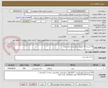 تصویر کوچک آگهی 95 کیسه 10 کیلویی برنج ایرانی هاشمی