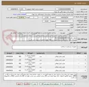 تصویر کوچک آگهی صافی دیالیزPS13/130/160/180/200
توضیحات لطفا مطالعه/کد مشابه/اولویت با کالای تولید داخلی/ با کیفیت می باشد.