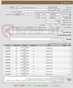تصویر کوچک آگهی قطعات تورچ جوشکاری