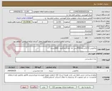 تصویر کوچک آگهی ماکارونی (2/1)بسته 700گرمی تک /مک/زرماکارون  2000بسته