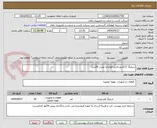 تصویر کوچک آگهی شیلنگ 1/2اینچ فشار قوی(به مقدار 50متر)