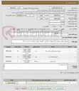 تصویر کوچک آگهی خرید بیسیم هایترا HP789 , ...