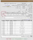 تصویر کوچک آگهی خرید دستکش نیتریلی ساق بلند.....
